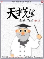 Mr.Genius Brain Test Vol.1 v.1.1.0816