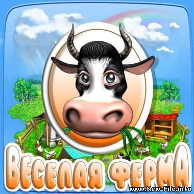 Farm Frenzy