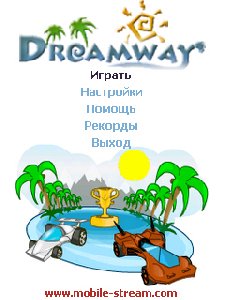 Dreamway v1.00 S60v3