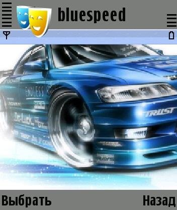 bluespeed yru5iuos