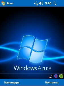 Windows Azure by Darkness