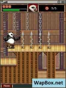 Kung Fu Panda