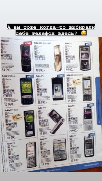 F2C6E923-F0CA-4A65-B3AB-E7016D8A6CA5