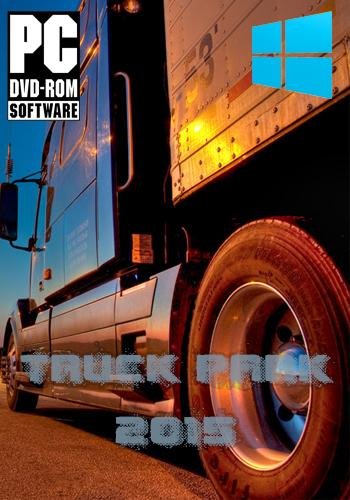 TruckPark2015
