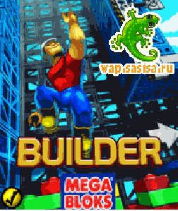 MegaBloks builder