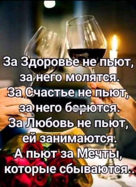 FB IMG 1775238503400