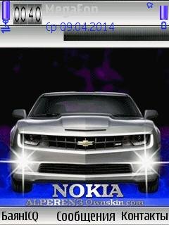 Nokia Metallic camaro car анимация