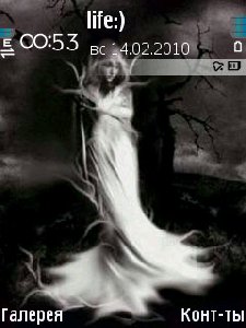 Queen of Death