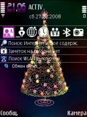Xmas Tree от Adelino