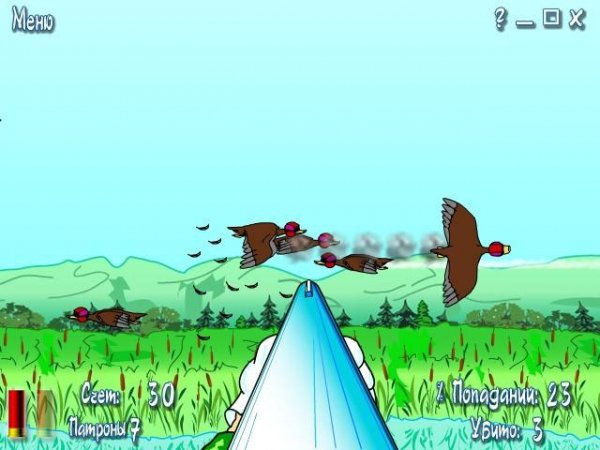 Реактивные Утки (2007 RUS) PC