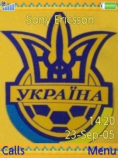 Сборная Украины