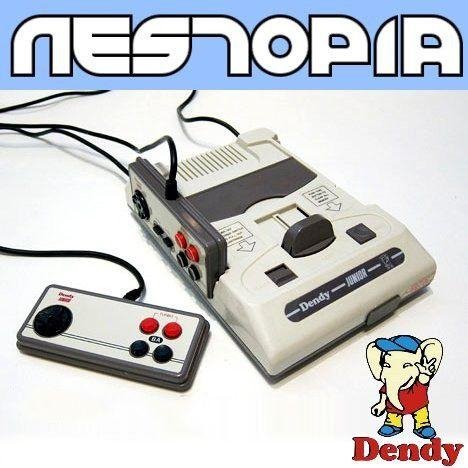 Nestopia Repack