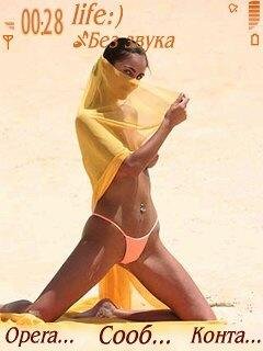 BeachGirl theme