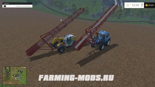 Conveyor v3 2 5
