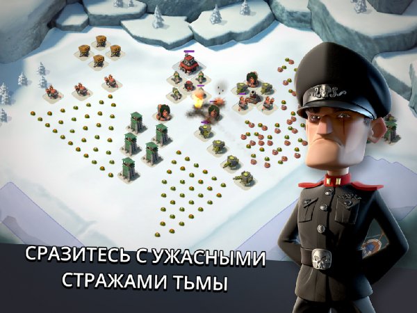 Boom Beach 28.262
