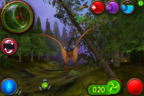 Nanosaur 2 ARMv6