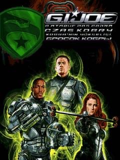 G.I.JoeRiseOfCobra240x320samRus