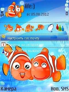 animcutefish 240x320