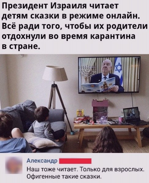 file_81028293