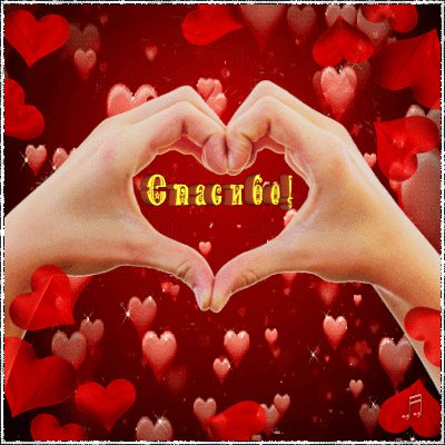 Doc357447017 608937495