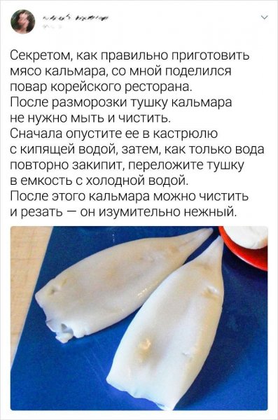 b4536717bc363f2681d0dec6a6f3