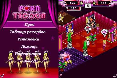 PornTycoon 176x208 N70 ru