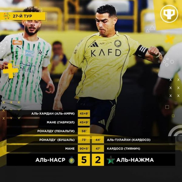 FB IMG 1775281385975