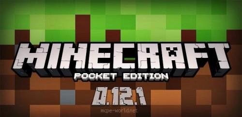 Minecraft PE 0.12.1 РЕЛИЗ