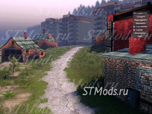 Styx Stock