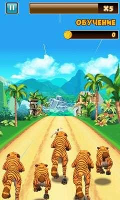 Dzhungli Zovut RUS FULL TOUCH