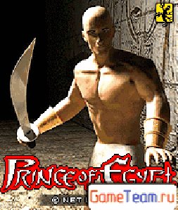 Prince of Egypt-2 sams 128x128 midp1.0