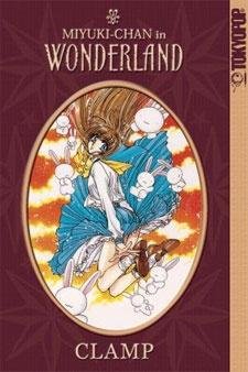 CLAMP - Миюки в Стране Чудес - Miyuki-chan in Wonderland