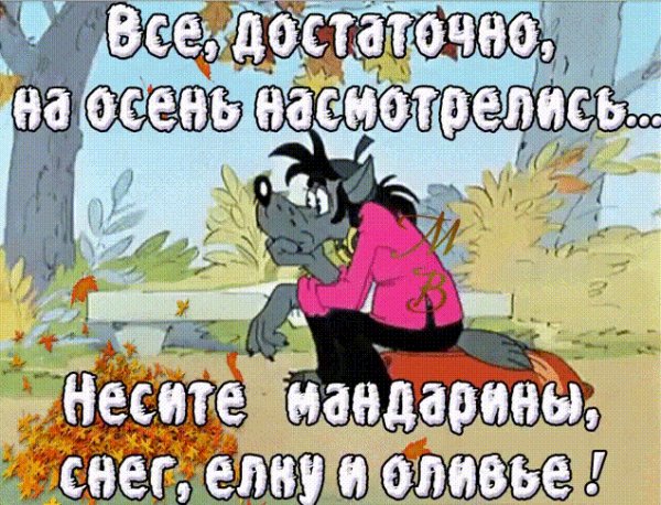 file_79657849