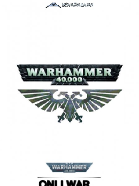 Warhammer DarkCrusade