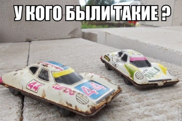 Бибки :)
