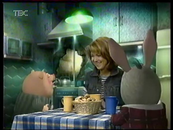 Не курите Сало