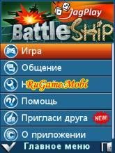 battleship n 176x208