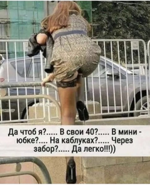 file_88599422