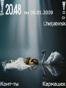 swan-lake-by-panatta