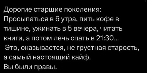 file_100758335