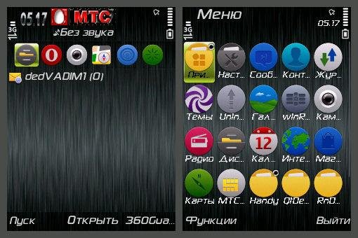 Steelblack green pro by attisx 9.2-9.3