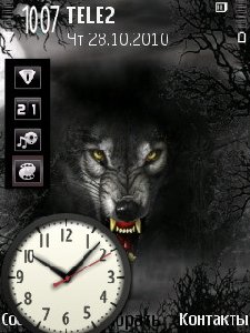 Wolf by masalskiy