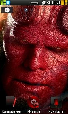 hellboy