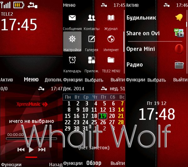 Red Black