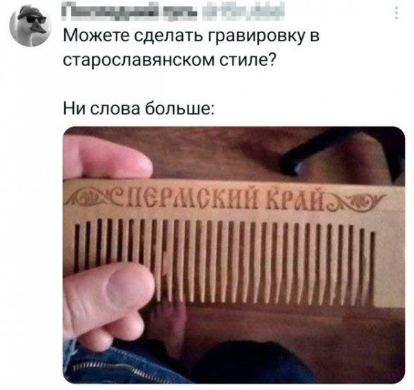 file_102462093