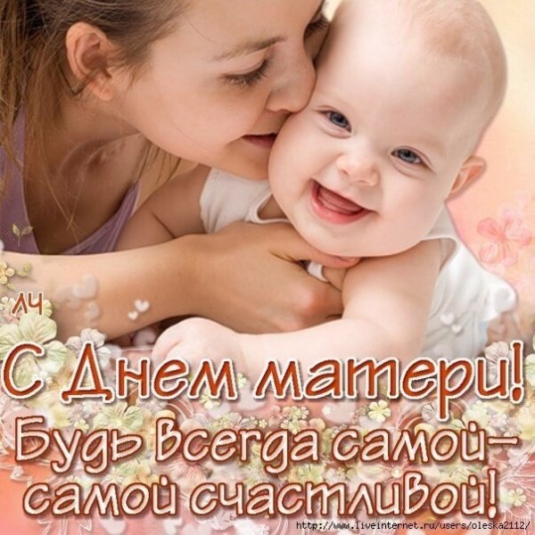IMG 20221126 150754
