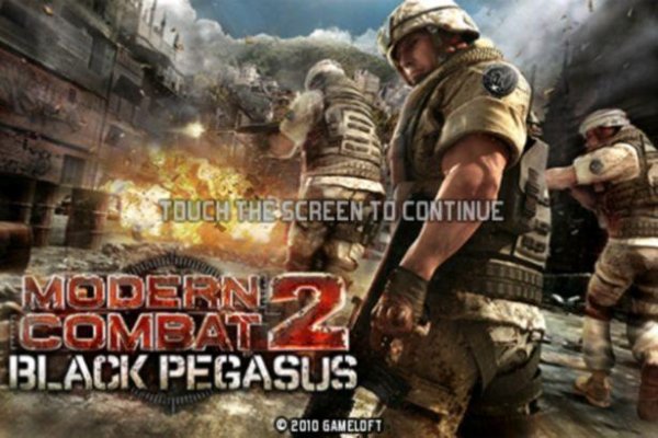ModernCombat2 240x320 Sensor