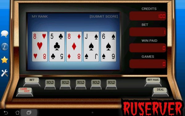 Video Poker 2.9.1