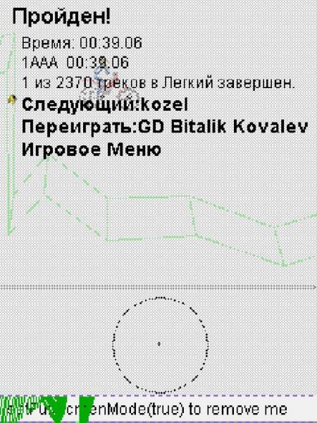 Gravity Defied Antology 2018 LevelPack Part 55