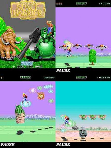 Space Harrier 240x320 N95